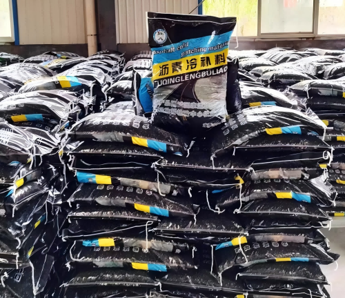 蒙城沥青冷补料