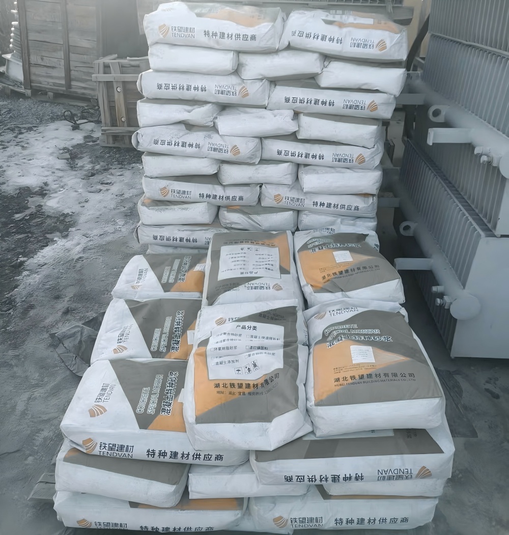 蒙城M50干硬性无收缩砂浆