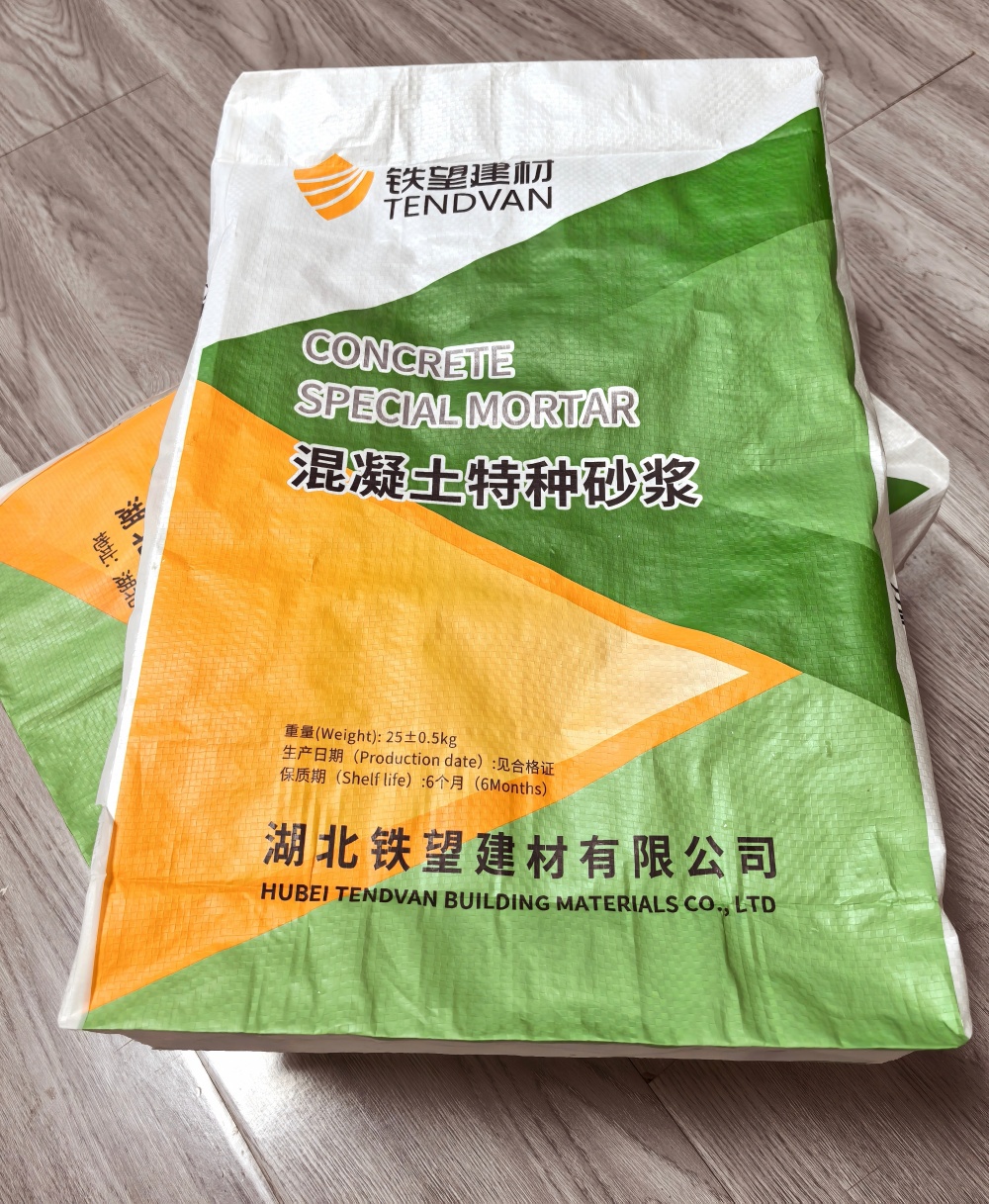 蒙城薄层快速修补料