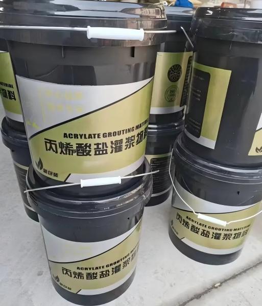 蒙城丙烯酸盐灌浆料